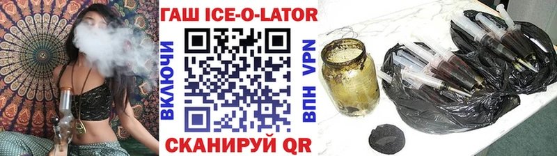 Все наркотики Баксан Каннабис  Амфетамин  Гашиш  Cocaine 
