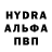 АМФЕТАМИН Розовый HeroSecreT
