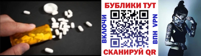 Экстази круглые  кракен ССЫЛКА  площадка клад  Баксан 