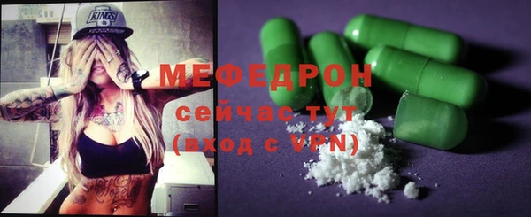 гашиш Балахна