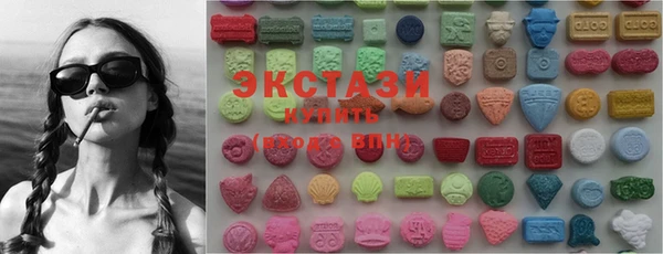 спиды Балабаново