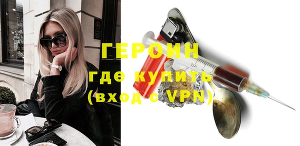 гашиш Балахна