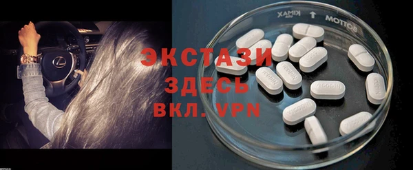 гашиш Балахна