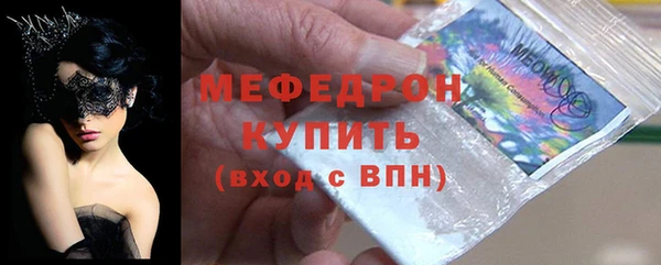 гашиш Балахна
