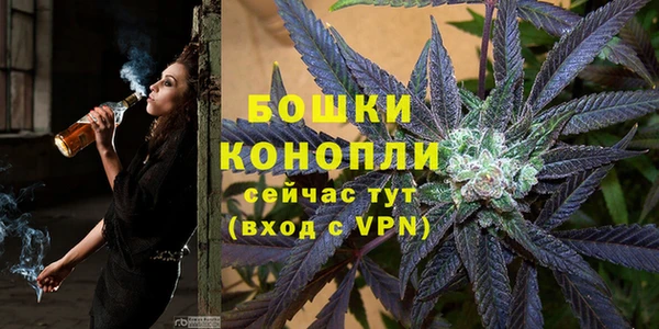 амф Баксан