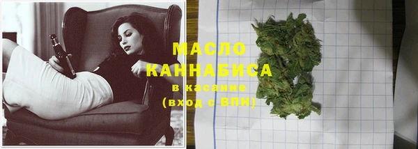 спиды Балабаново
