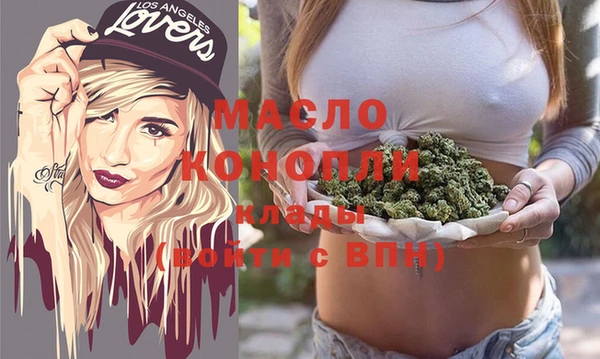 амф Баксан