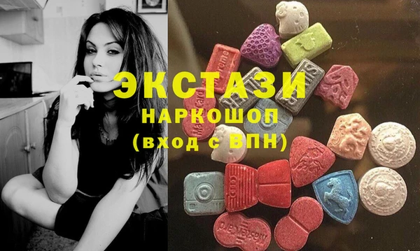 амф Баксан