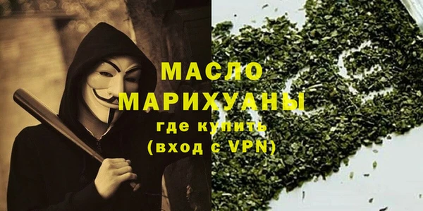гашиш Балахна