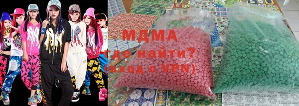 гашиш Балахна