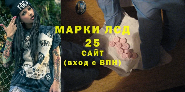 амф Баксан