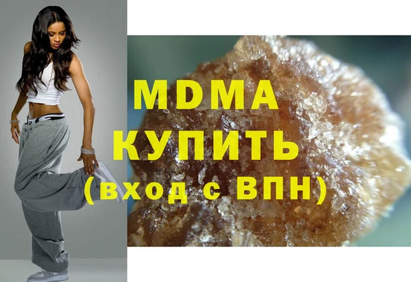 амф Баксан