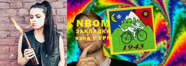 амф Баксан