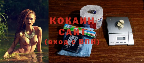 амф Баксан