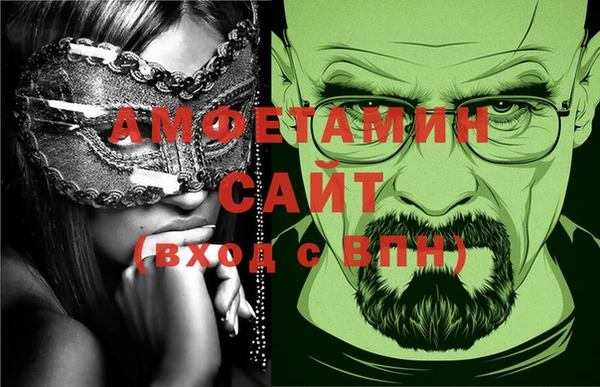 гашиш Балахна