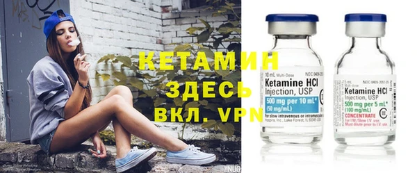 амф Баксан