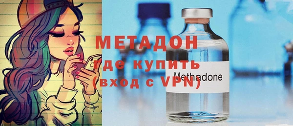 амф Баксан
