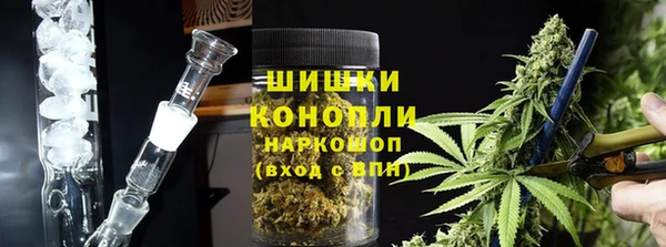 спиды Балабаново