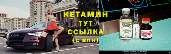 спиды Балабаново