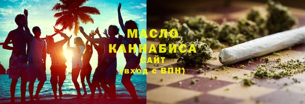гашиш Балахна