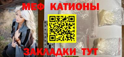 соль курить ск Брянск
