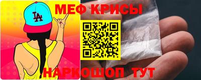 гашик Братск