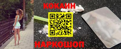 гашик Братск