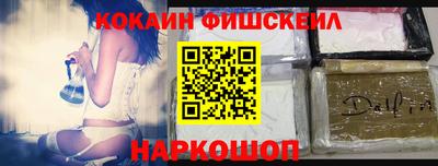 гашик Братск