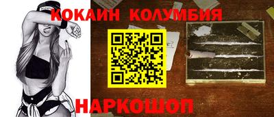 гашик Братск