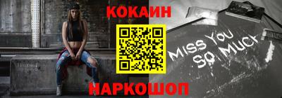трава Вышний Волочёк