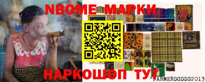 соль курить ск Брянск