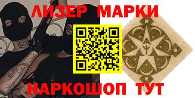 МДМА Вязники