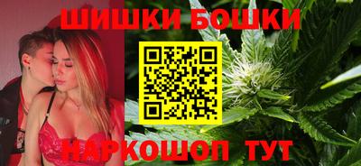 кокаин VHQ Боровичи