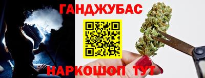 кокаин VHQ Боровичи