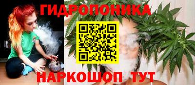 кокаин VHQ Боровичи