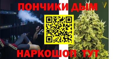 кокаин VHQ Боровичи