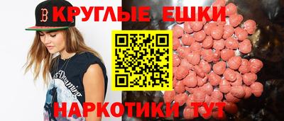 соль курить ск Брянск