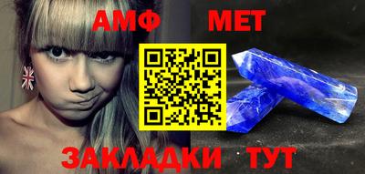 кокаин VHQ Боровичи
