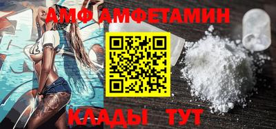 гашик Братск