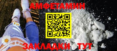 соль курить ск Брянск