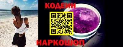 гашик Братск
