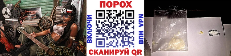 Первитин винт Баксан