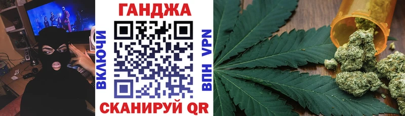 МАРИХУАНА Bruce Banner  сколько стоит  mega tor  Баксан 